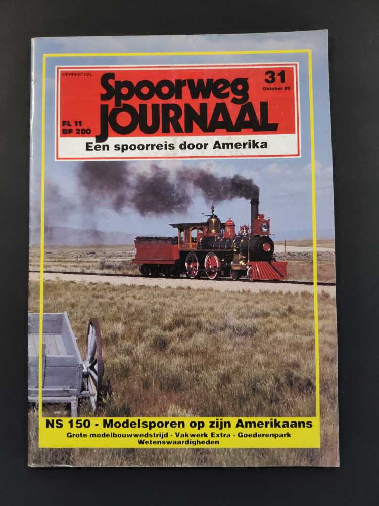 Flow Magazine Issue 35