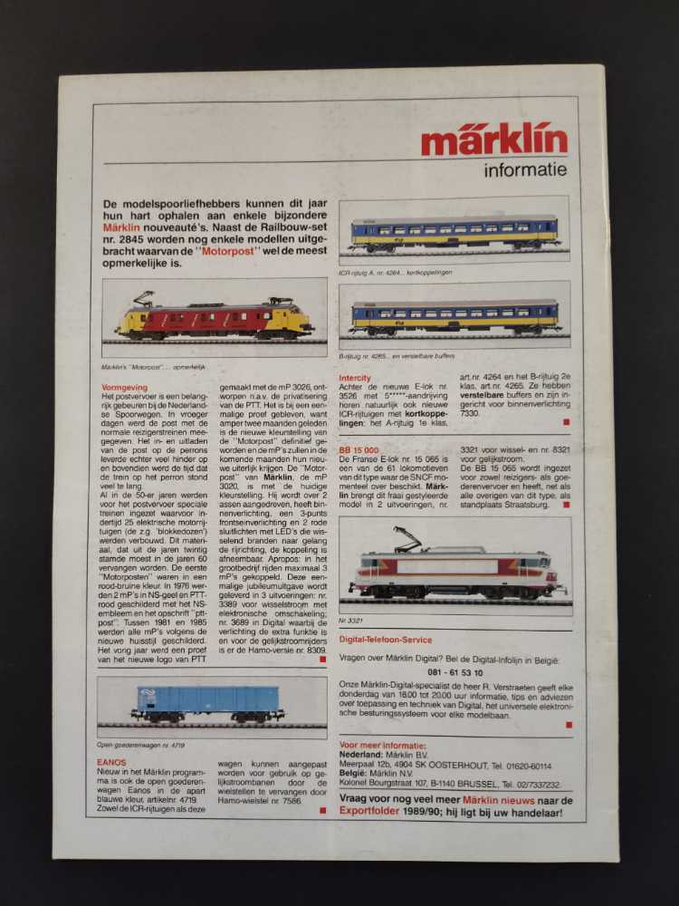 Spoorweg Journaal  (oktober) magazine collectible - Main Image 2