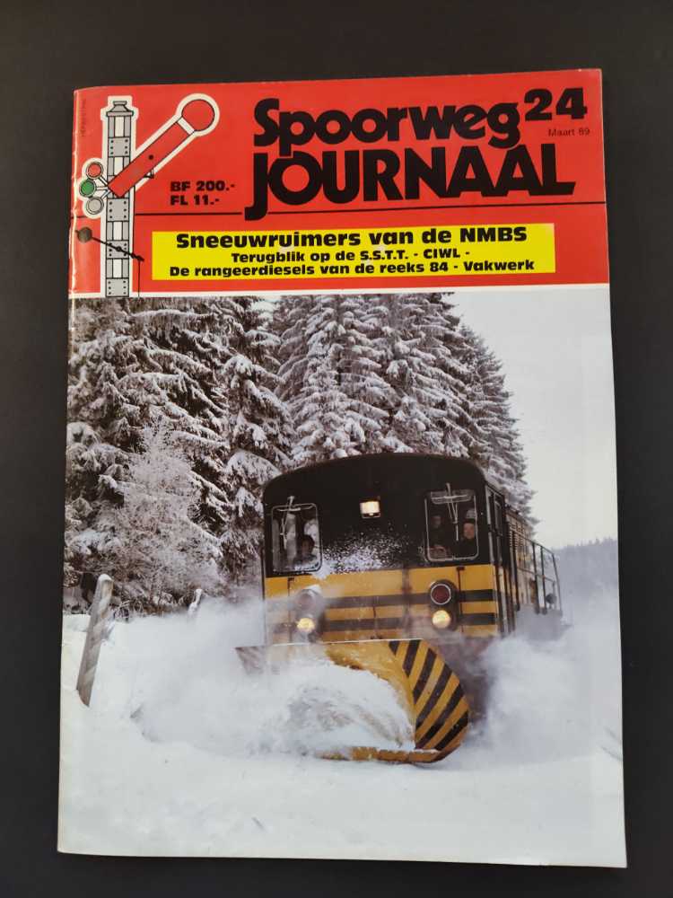 Den norske skole (H)