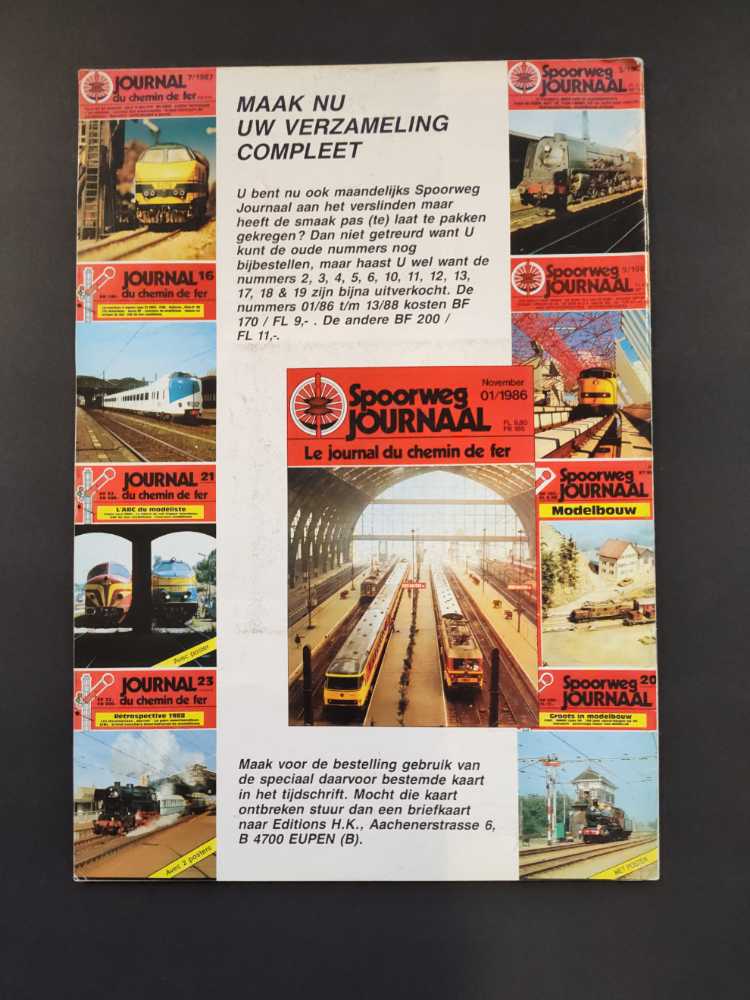 Spoorweg Journaal  (maart) magazine collectible - Main Image 2