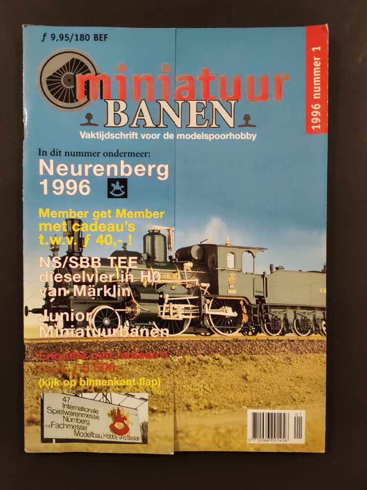 Airport ‘80 The Concorde