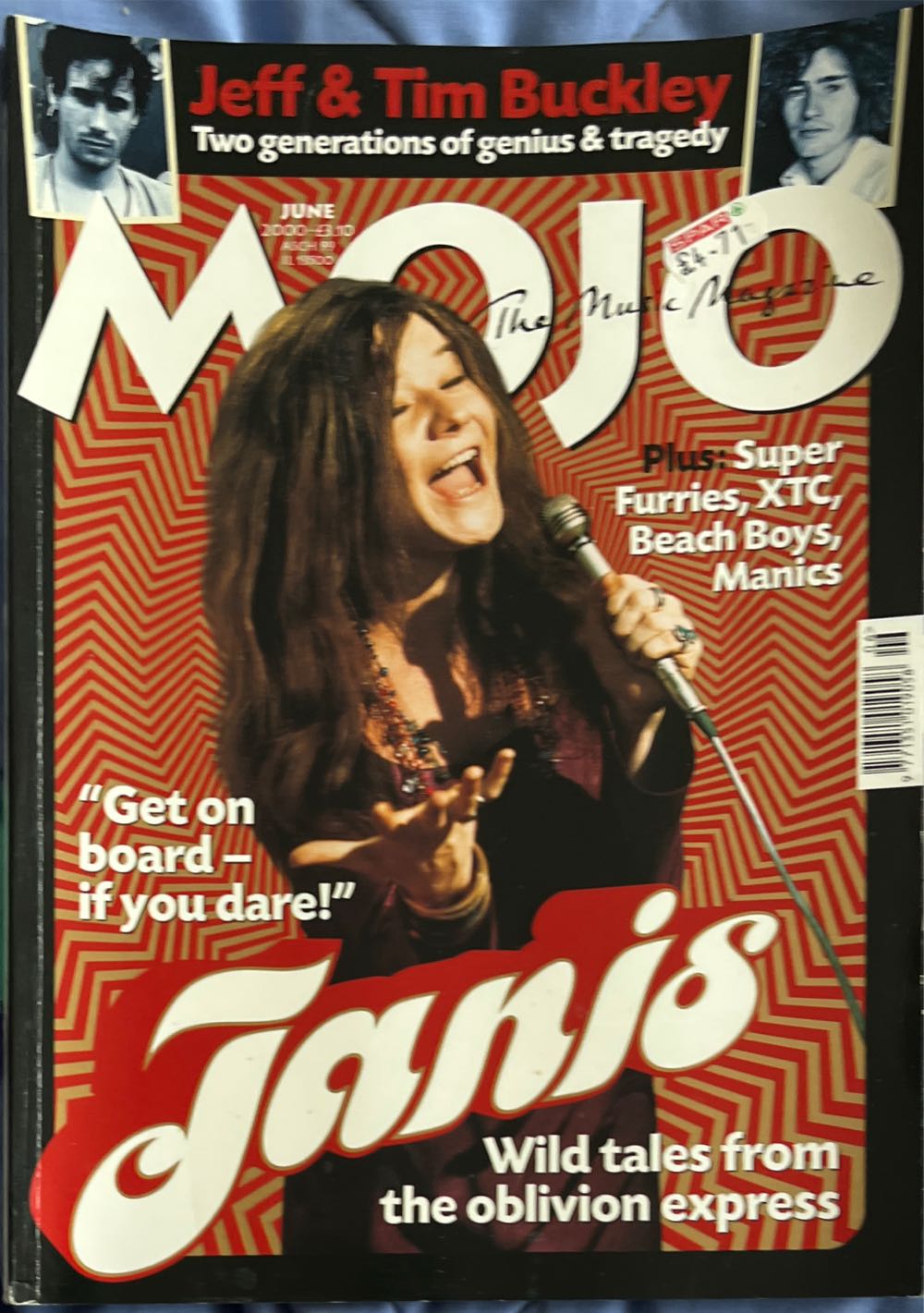 Sports Card Trader # 11