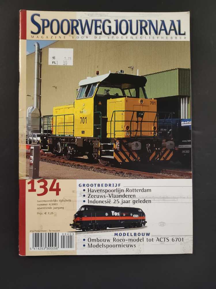 Den norske skole (H)