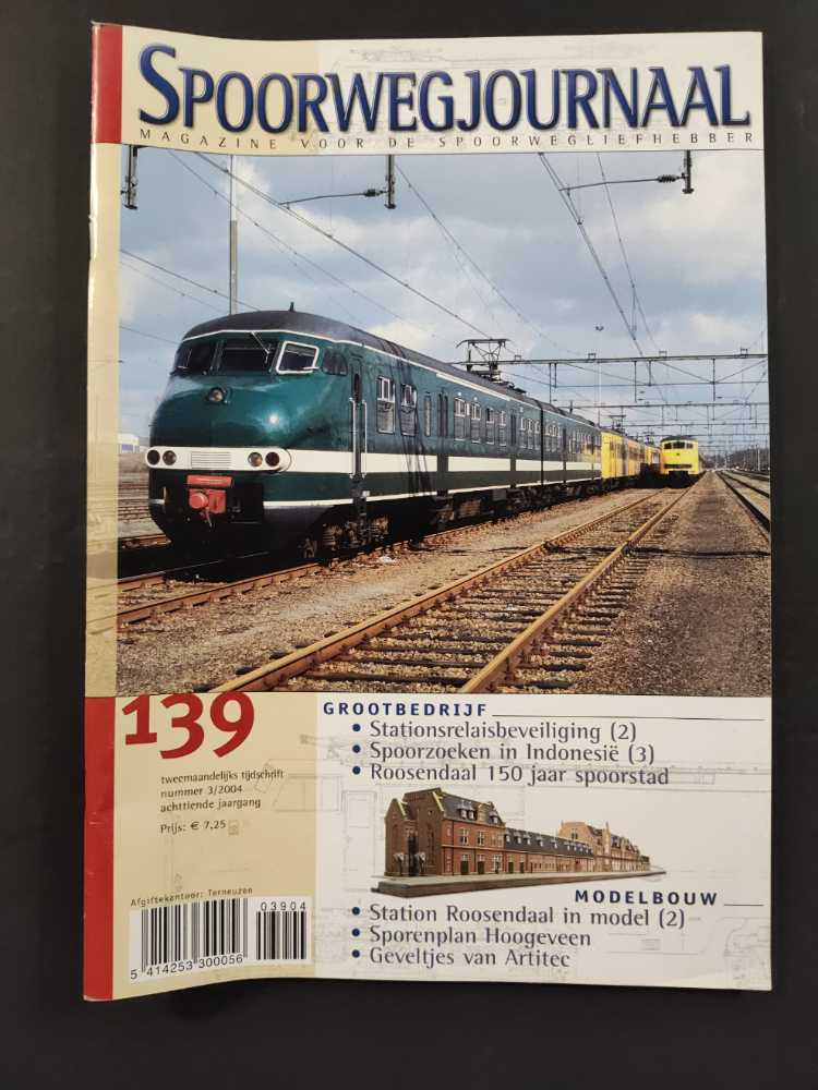 Call Of Duty: Black Ops Ii Signature Series Guide Signature Series Guides