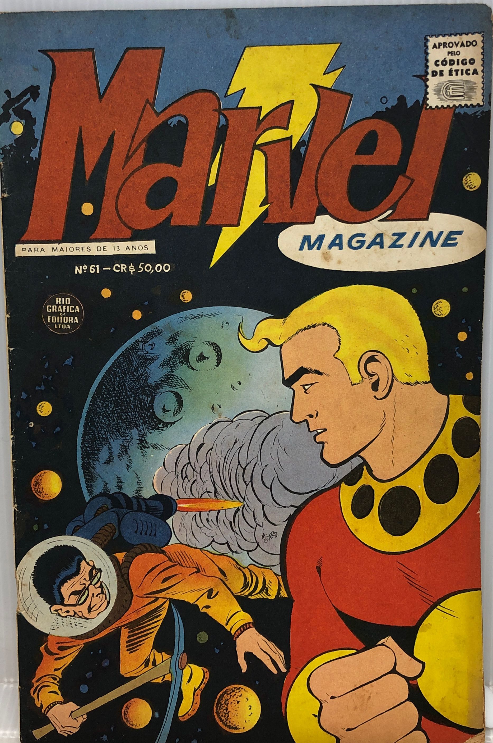 Marvel Magazine   (March) magazine collectible - Main Image 1
