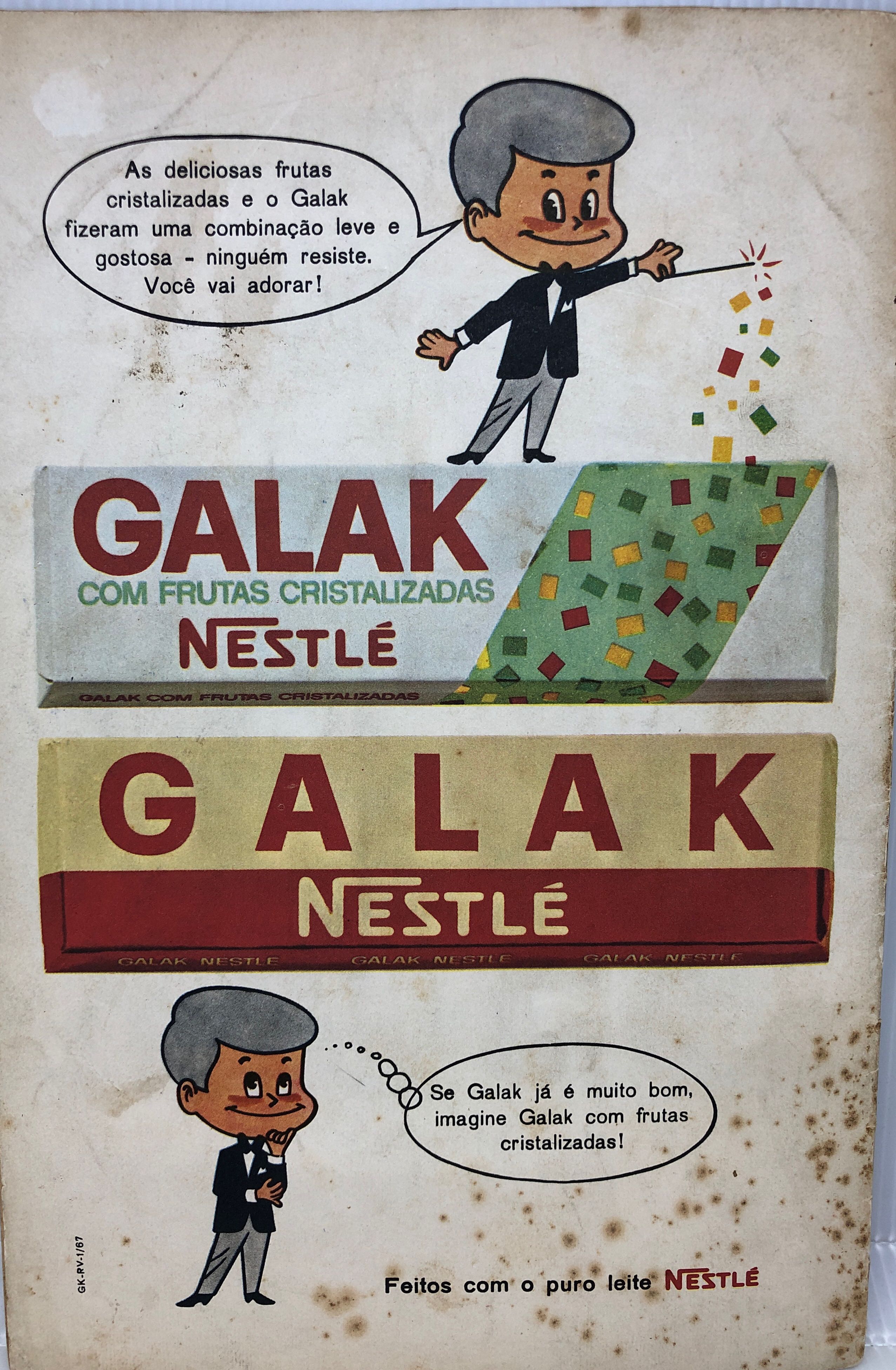 Capitão Marvel - RGE  (May) magazine collectible - Main Image 2