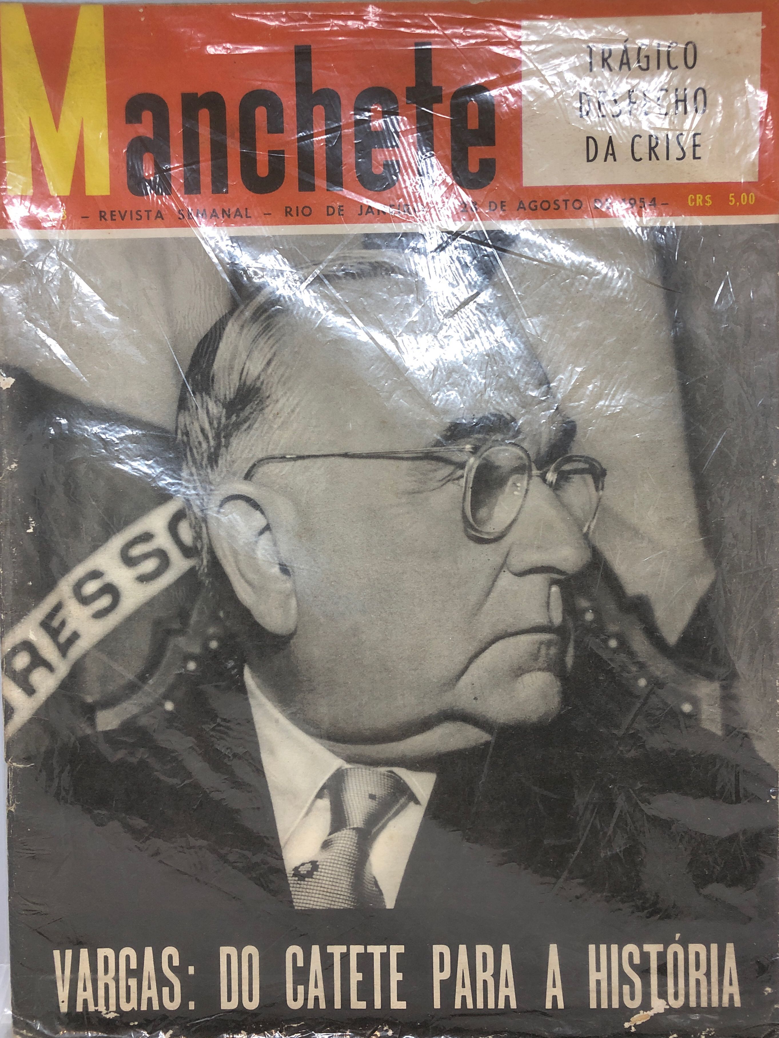 Vivien Leigh Society