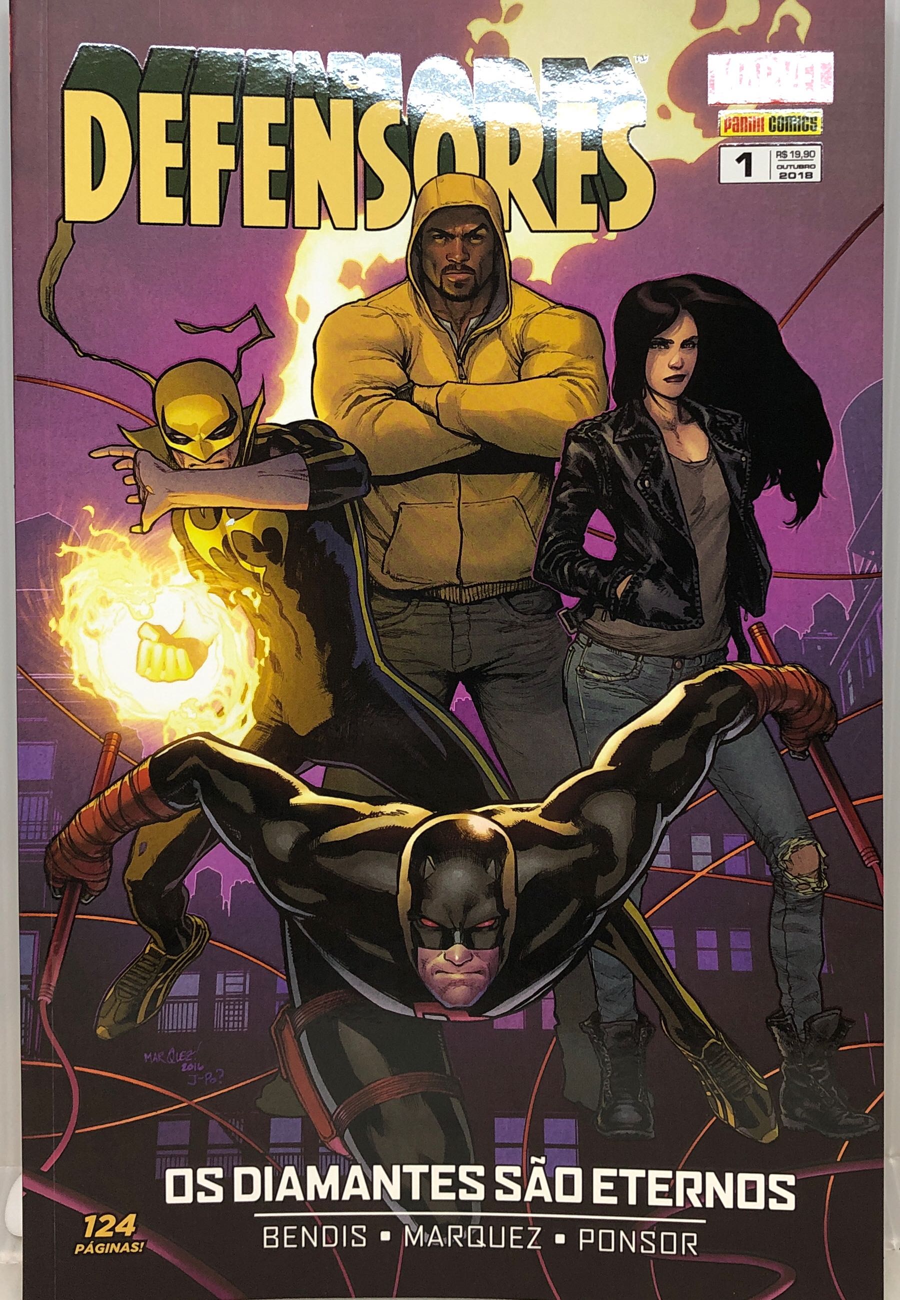 People: Most Beautiful Issue