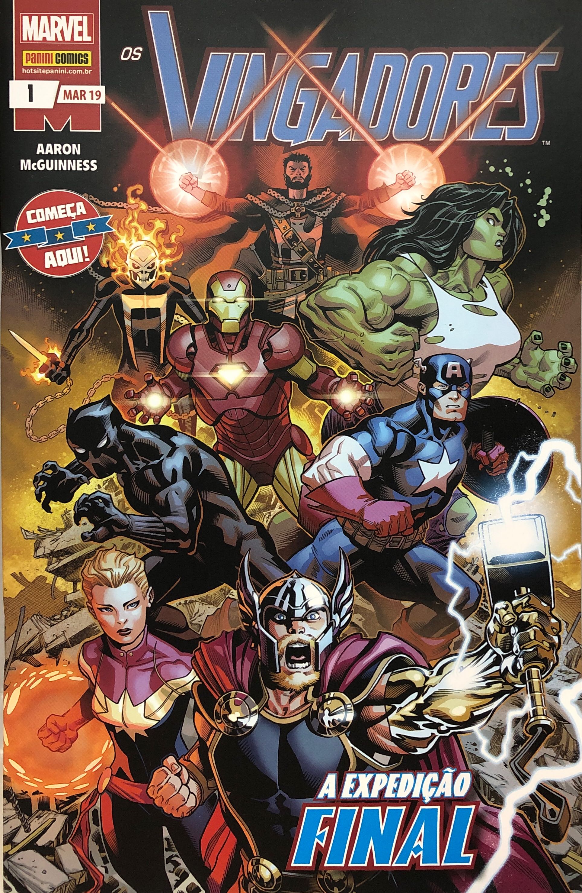 Injustiça - Deuses Entre Nós 