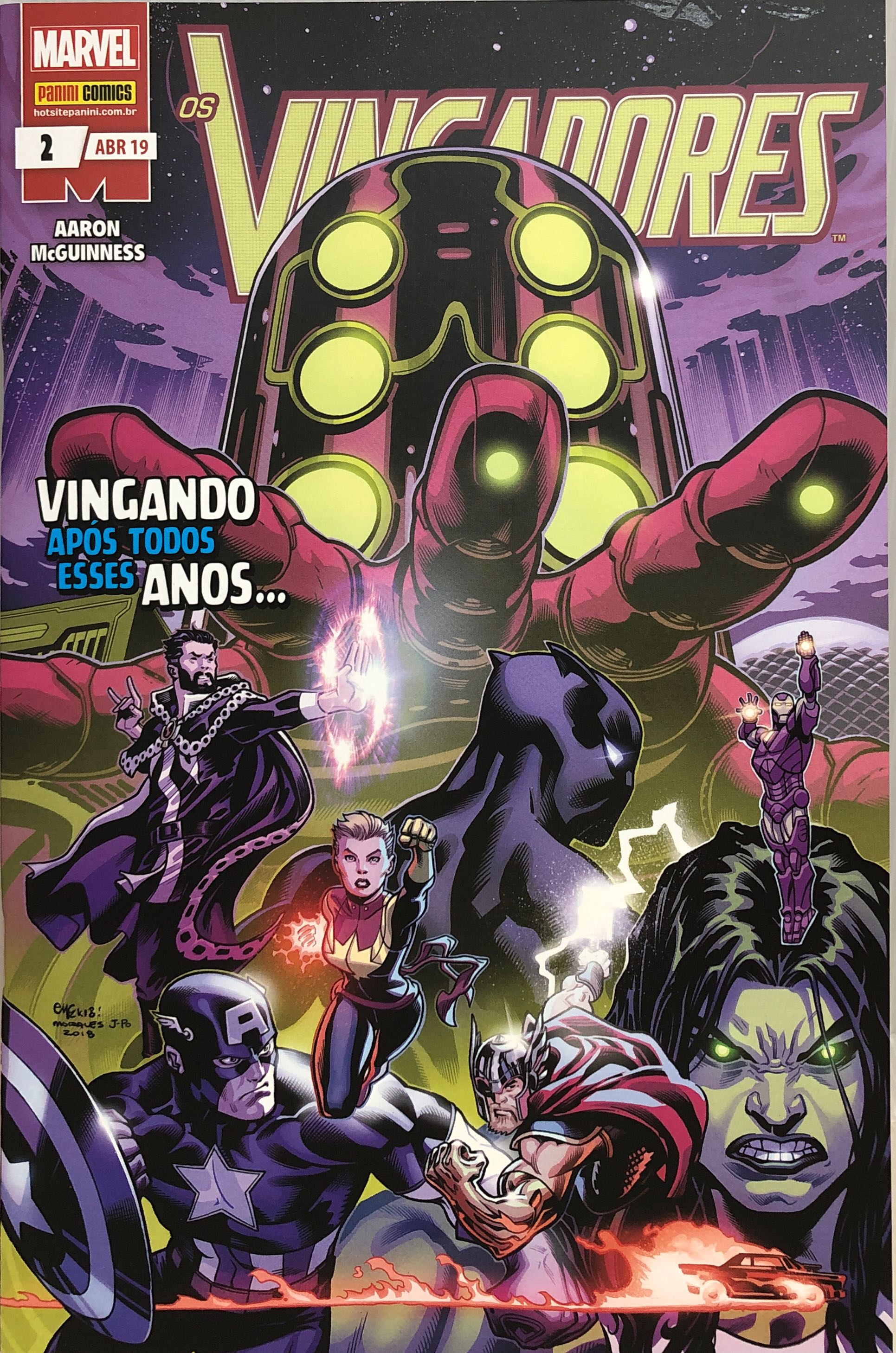 MacWorld October 2005