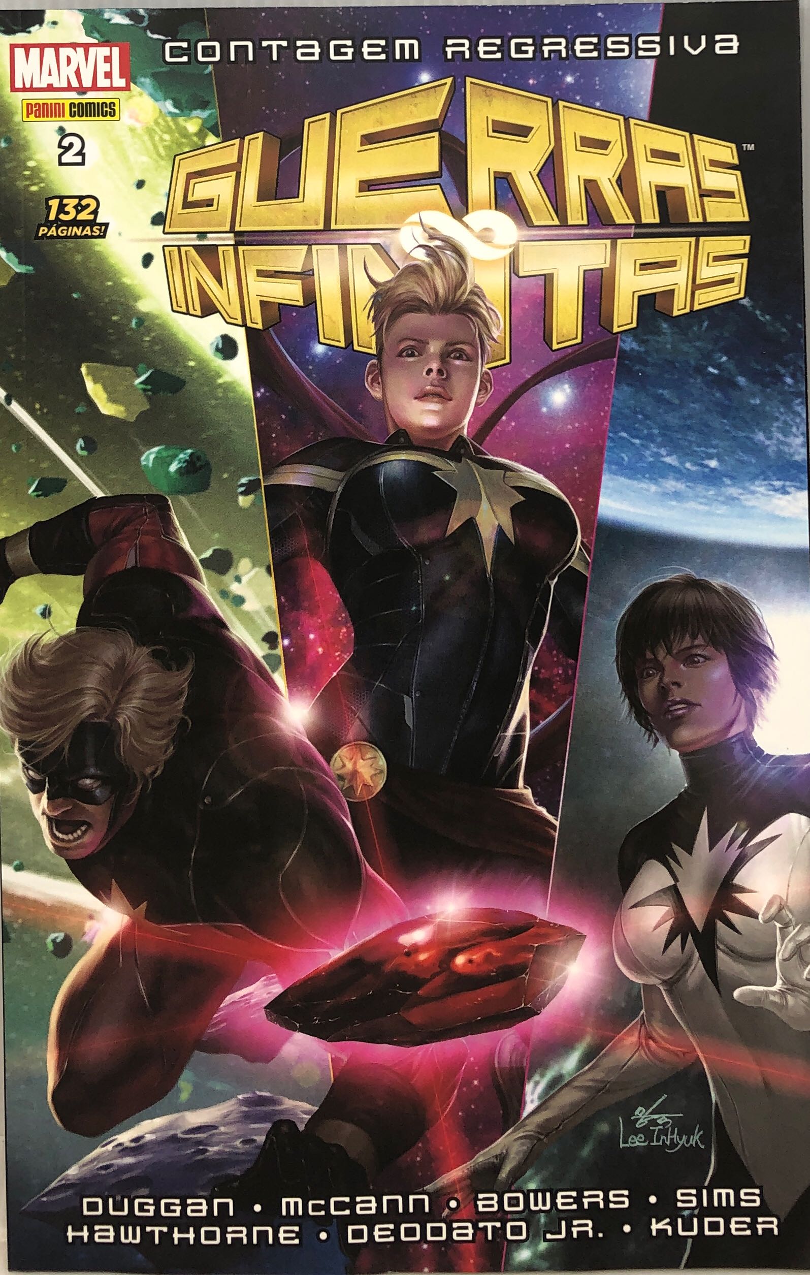 Guerras Infinitas  (May) magazine collectible [Barcode 9788542618891] - Main Image 1