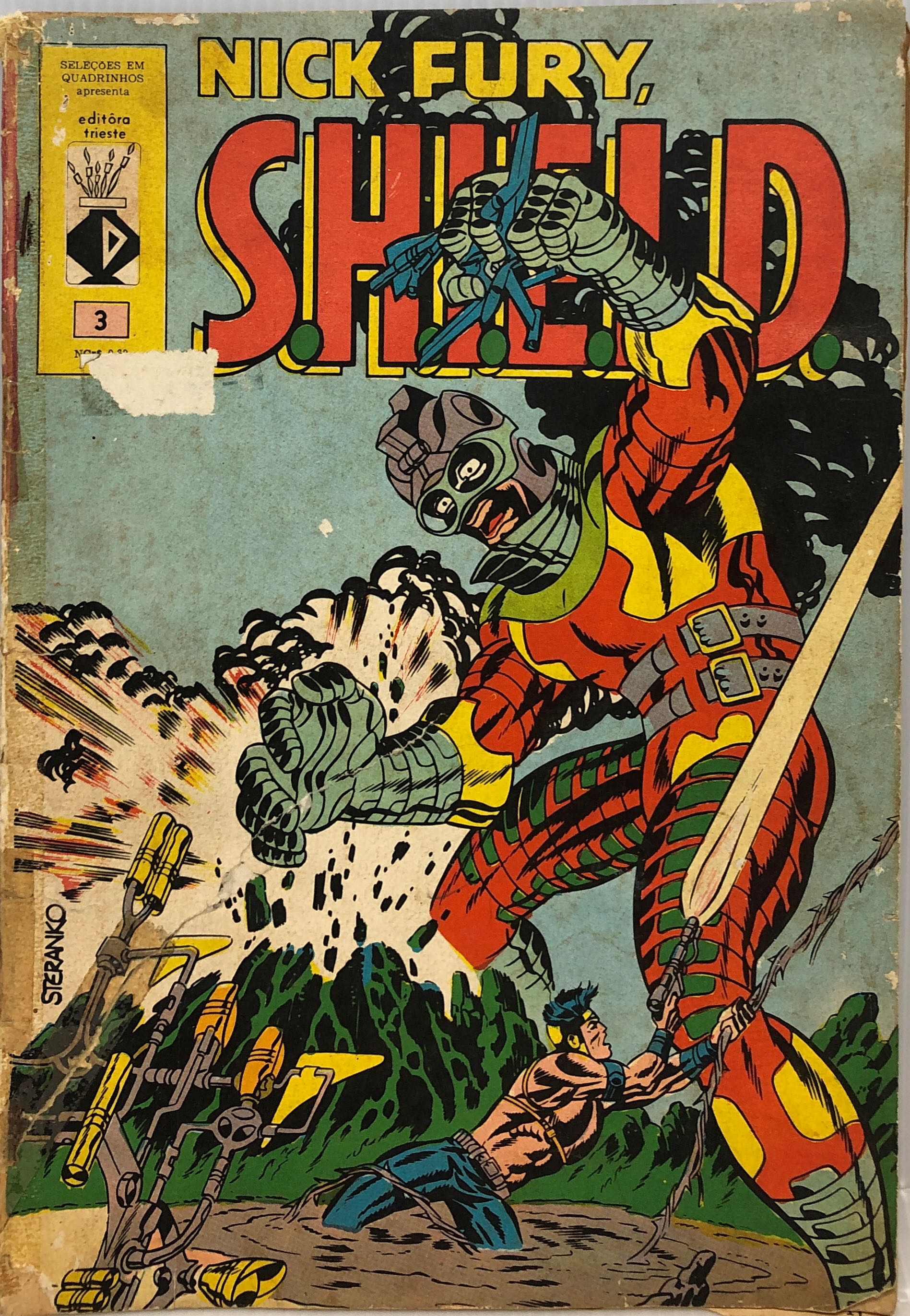 MacWorld January 2007