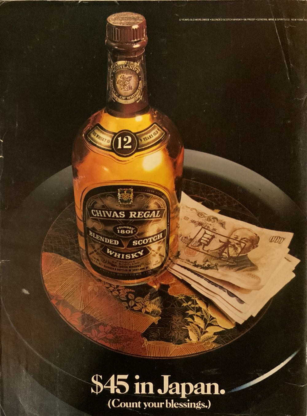 Sports Illustrated Swimsuit Issue  (February) magazine collectible - Main Image 2