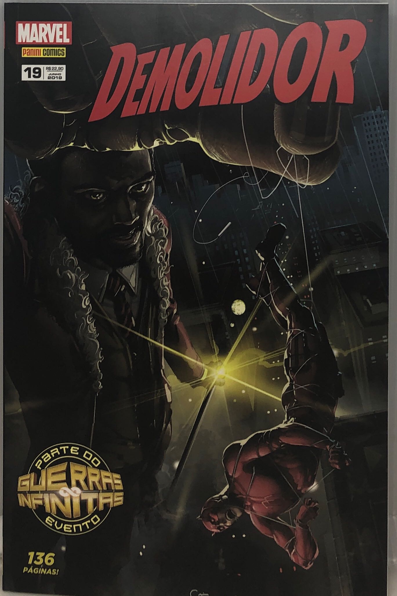 Sports Illustrated presents The 75th Anniversary Of The Heisman Trophy