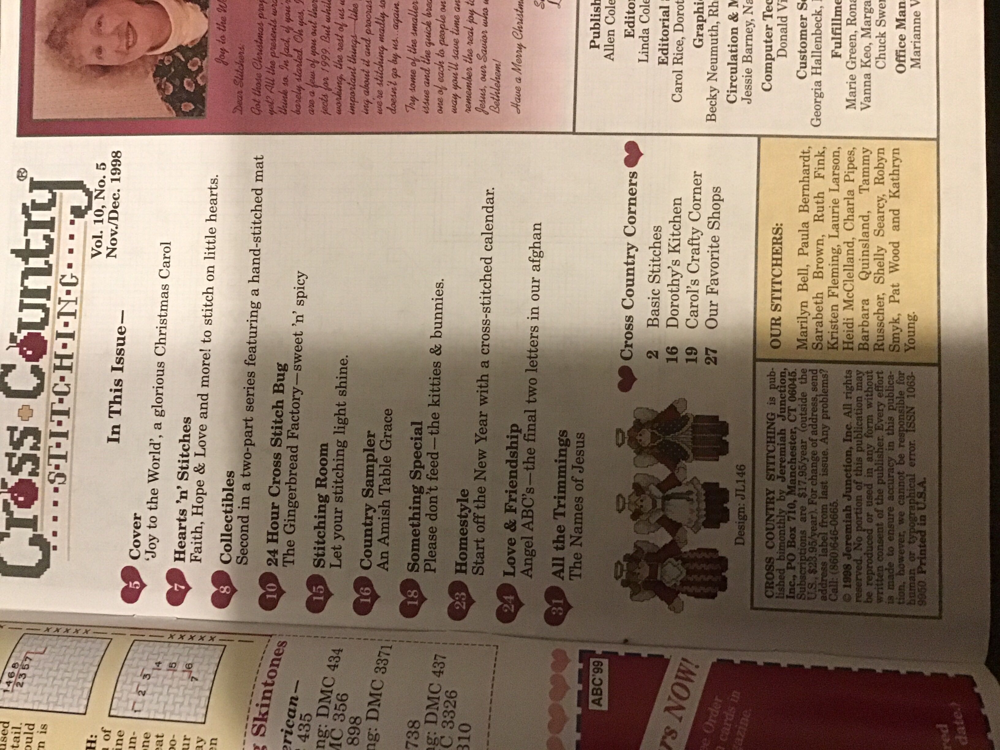 Cross Country Stitching (Vol. 10, No. 5; Nov/Dec 1998)  (December) magazine collectible [Barcode 074851082690] - Main Image 2