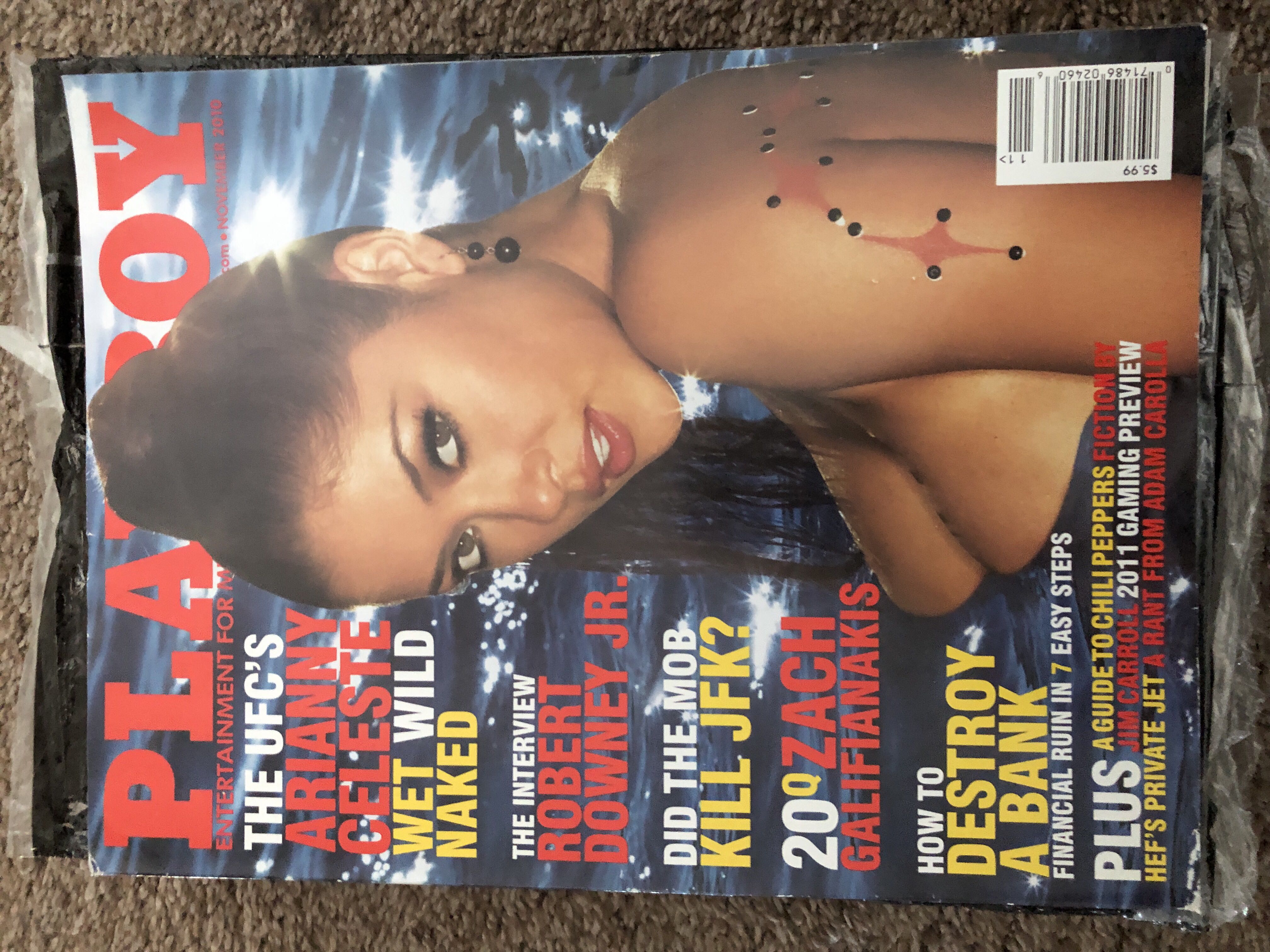 Entertaining Weekly 1528/1529