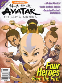 Fandom’s Film Gallery 2