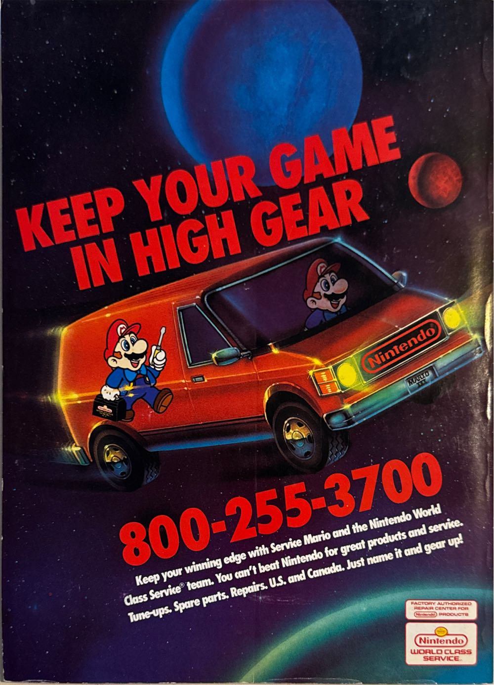 Nintendo Power 39  (August) magazine collectible [Barcode 045496690373] - Main Image 2