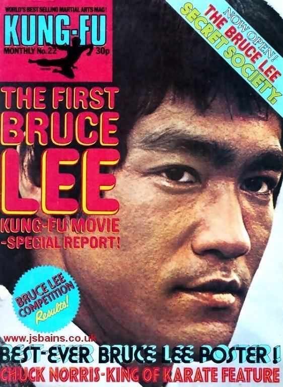 Kung-Fu Monthly 10  magazine collectible - Main Image 1