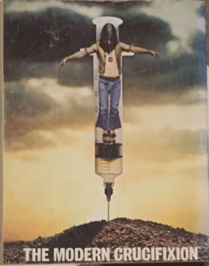 Mad Super Special  (June) magazine collectible - Main Image 2