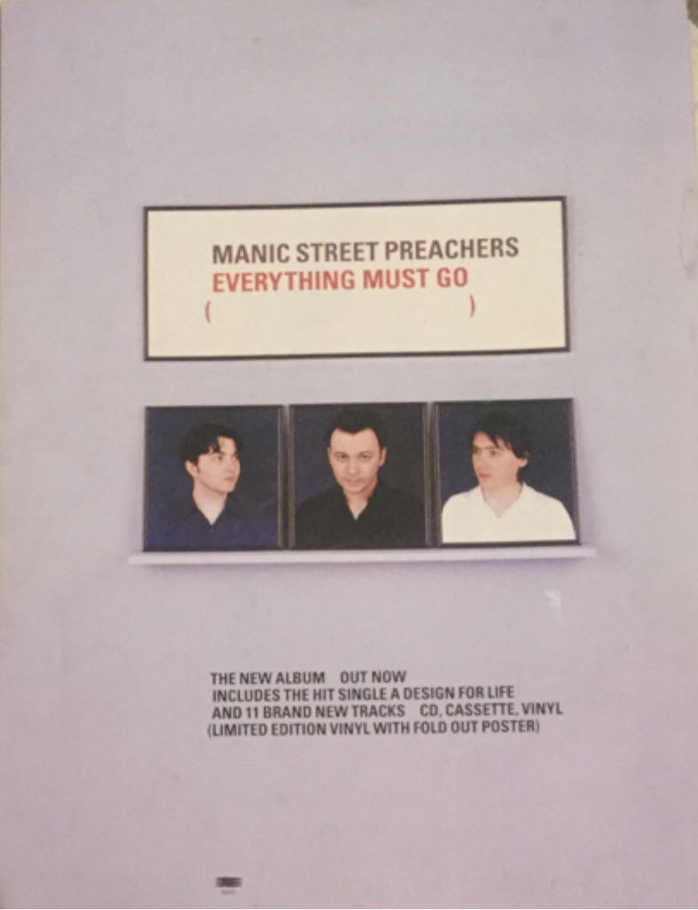 Q Magazine # 118  (July) magazine collectible - Main Image 2