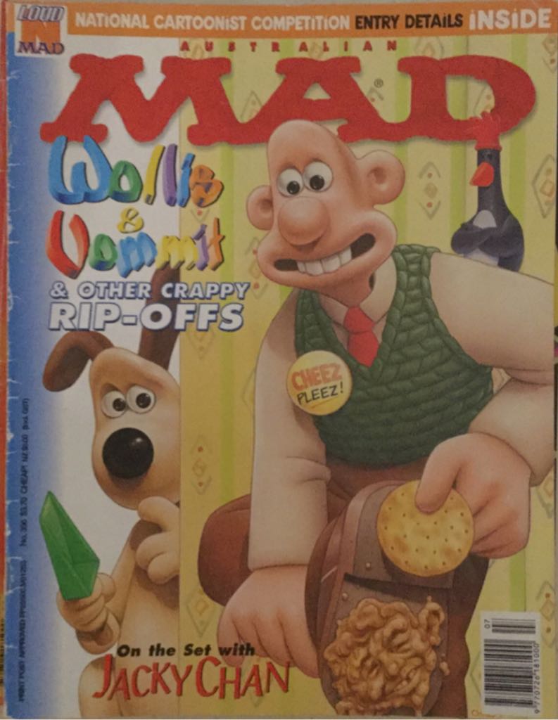 Starlog’s Science Fiction Yearbook 1