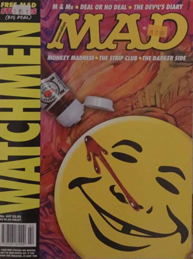 Guitar Player George Harrison