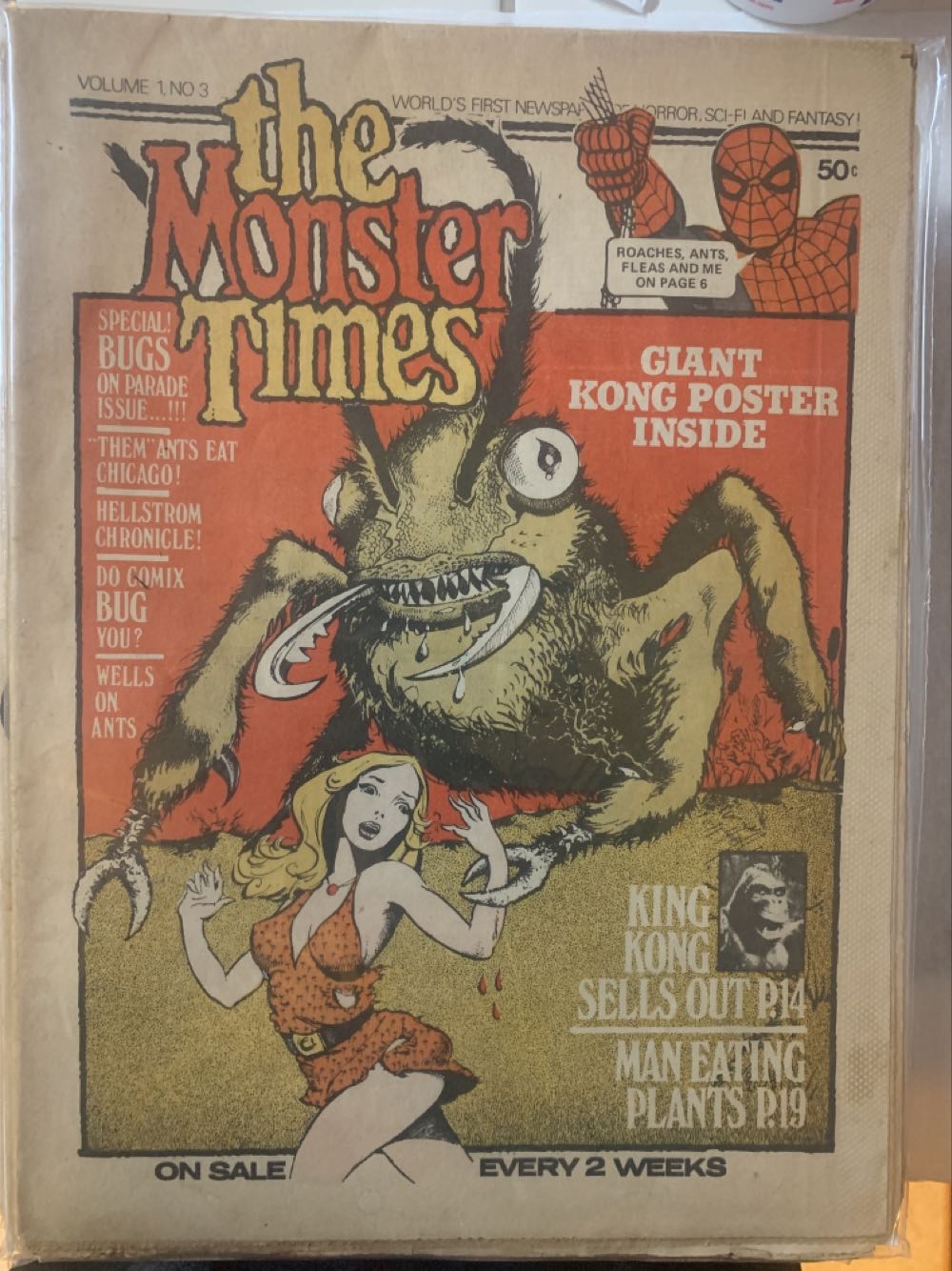 The Monster Times 3  (March) magazine collectible - Main Image 2