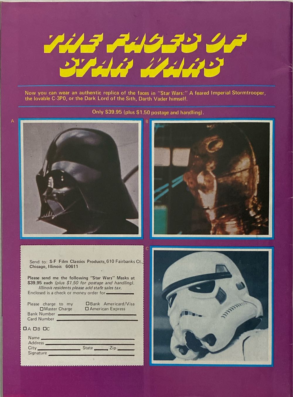 Science Fantasy Film Classics 1  magazine collectible - Main Image 2