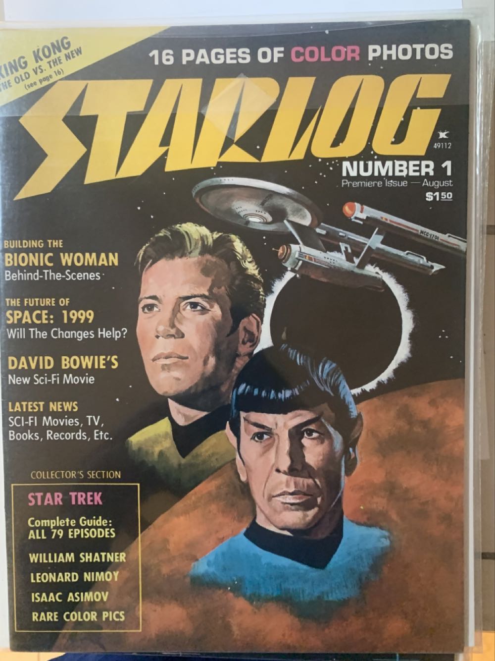 Starlog 1  (August) magazine collectible - Main Image 2
