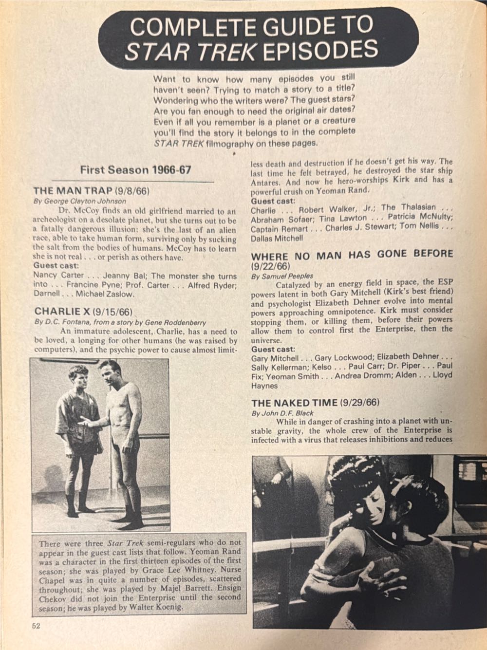 Starlog 1  (August) magazine collectible - Main Image 4