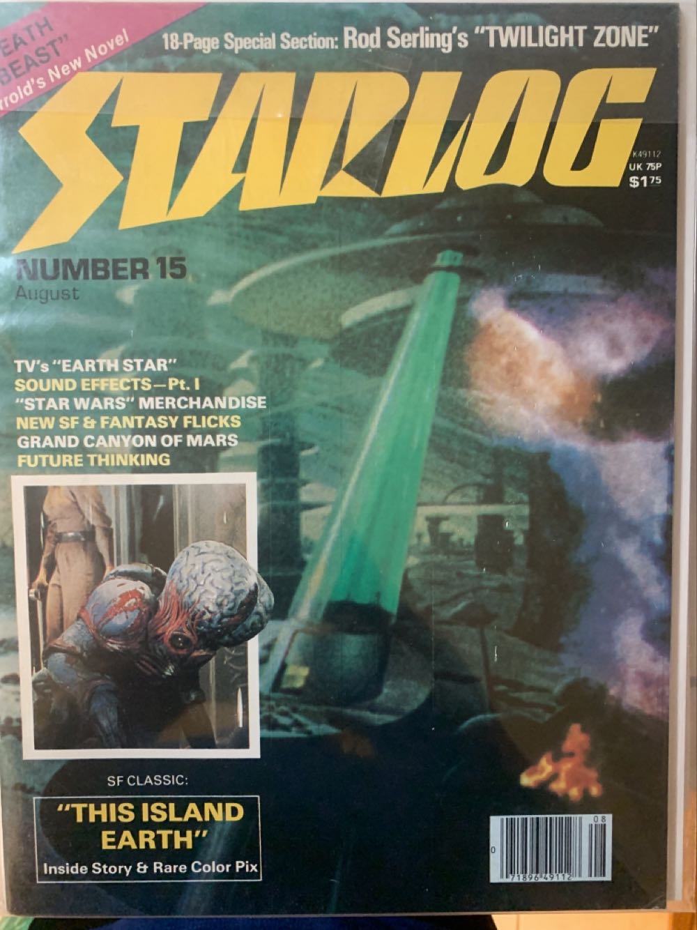 Starlog 15  (August) magazine collectible - Main Image 2