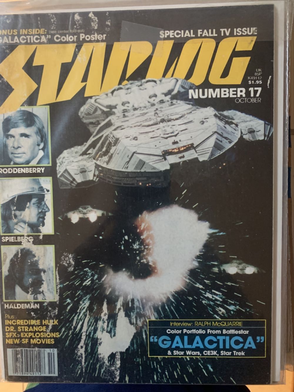 Starlog 17  (October) magazine collectible - Main Image 2