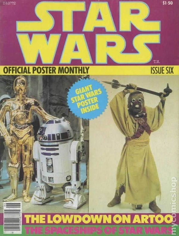 Educational Leadership: Deeper Discussions