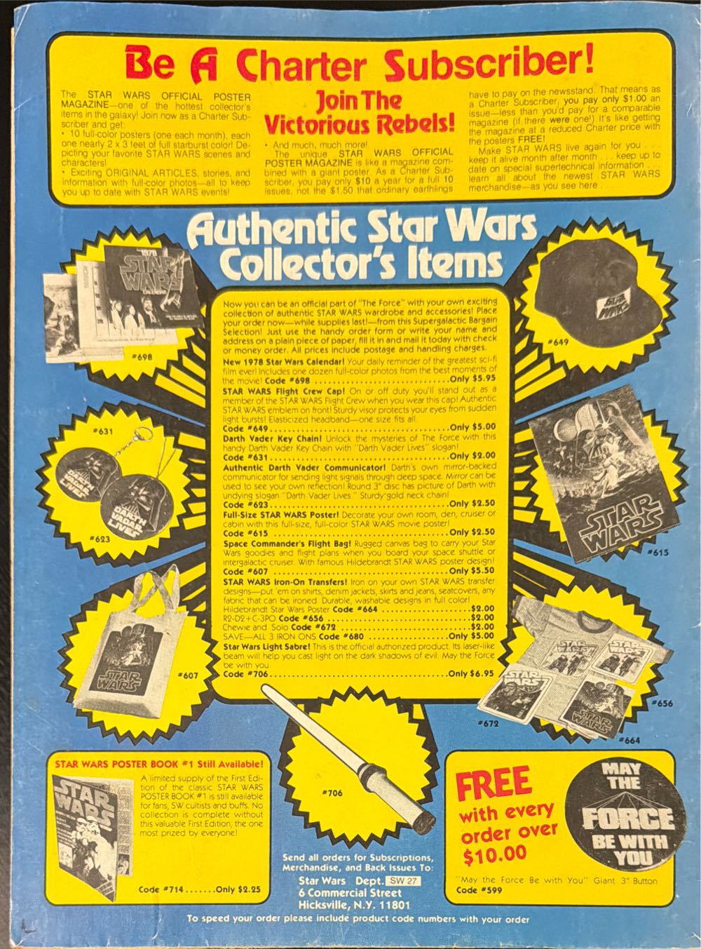 Star Wars Official Poster Monthly  (March) magazine collectible - Main Image 2