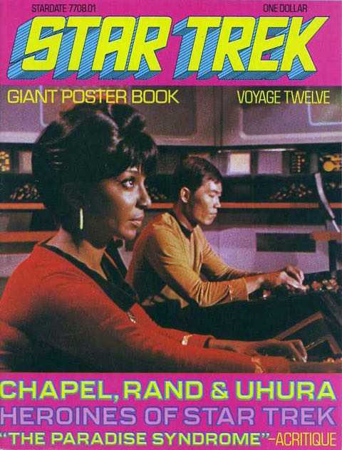 Classic Monsters Of The Movies 11