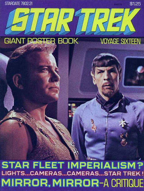 Mojo: The Real Paul McCartney