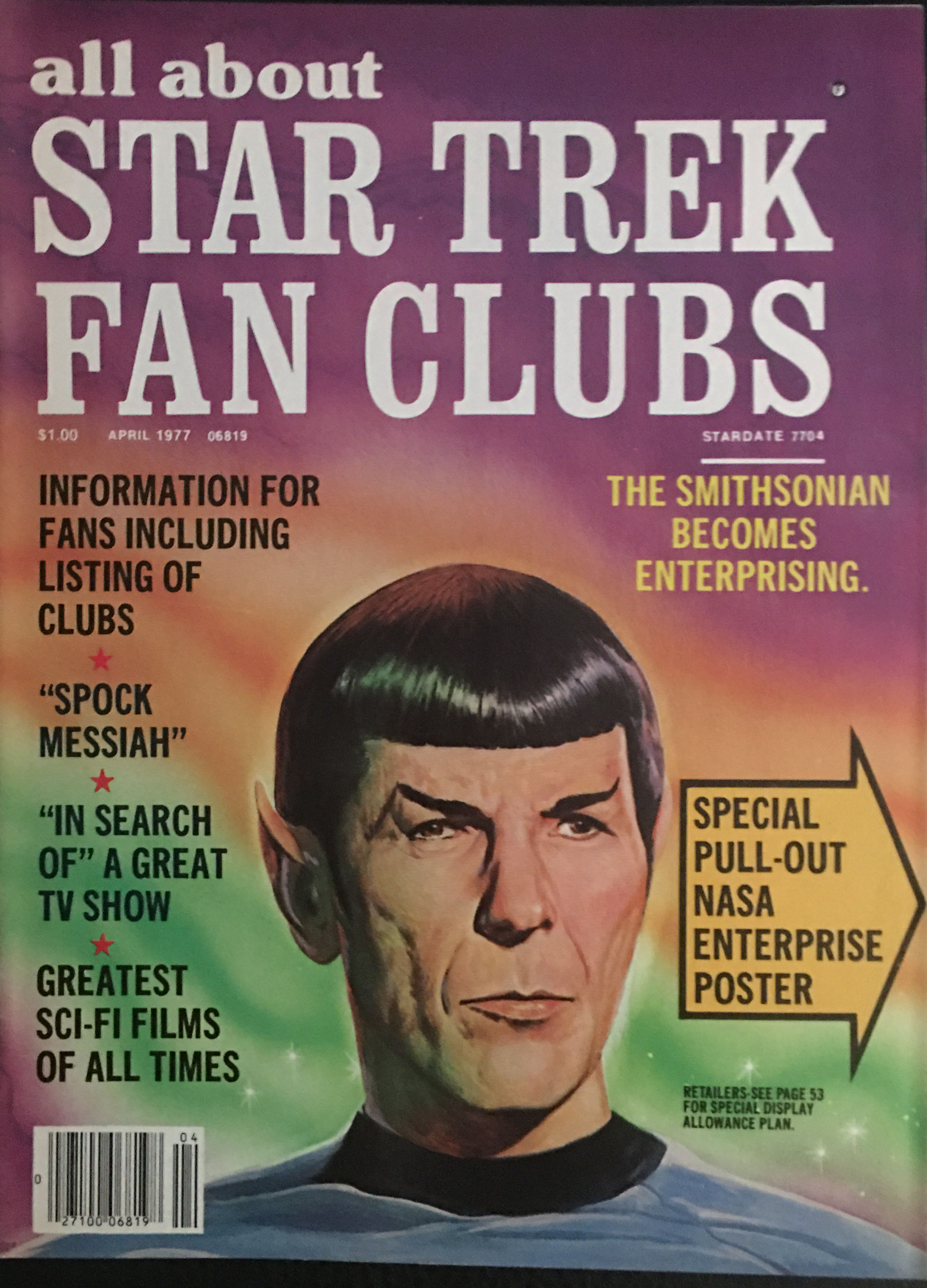 IATSE Local 728 Bulletin