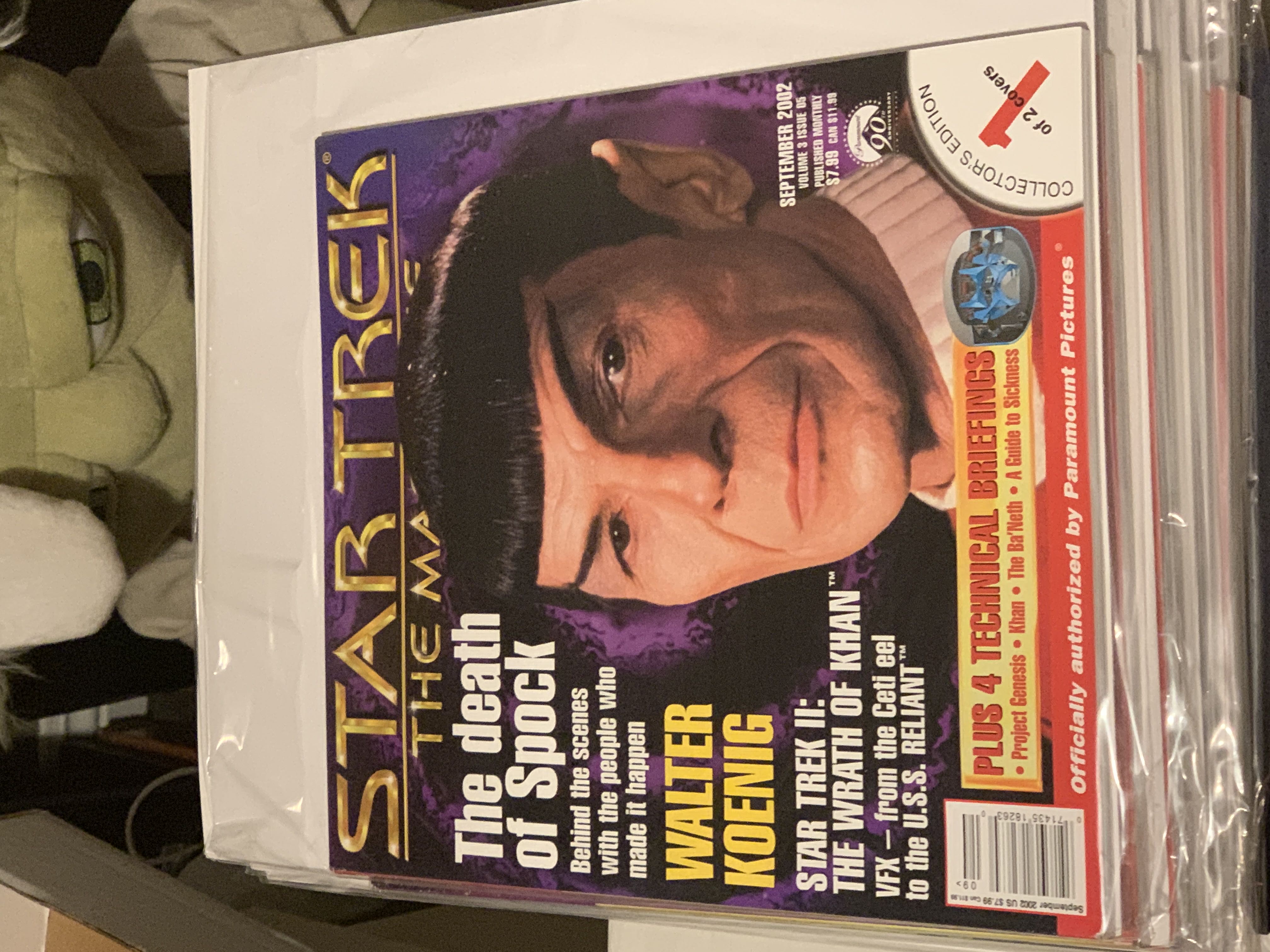 Starlog 82 