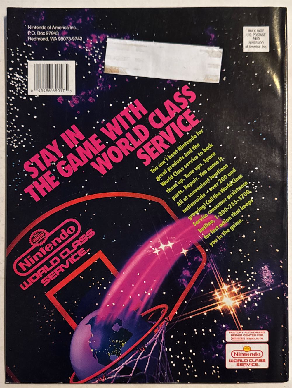 Nintendo Power 23  (April) magazine collectible [Barcode 045496690175] - Main Image 2