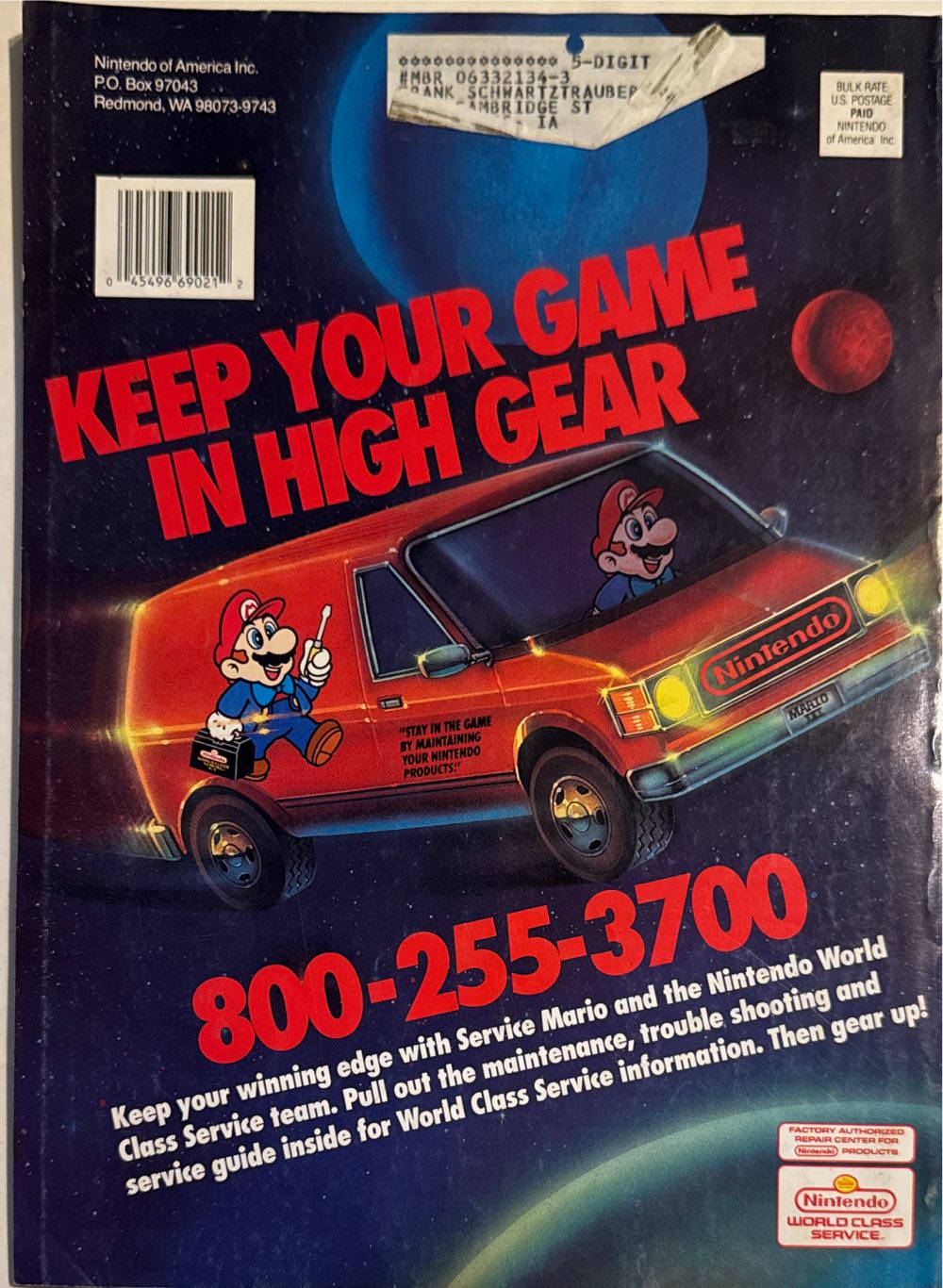 Nintendo Power 27  (August) magazine collectible [Barcode 045496690212] - Main Image 2