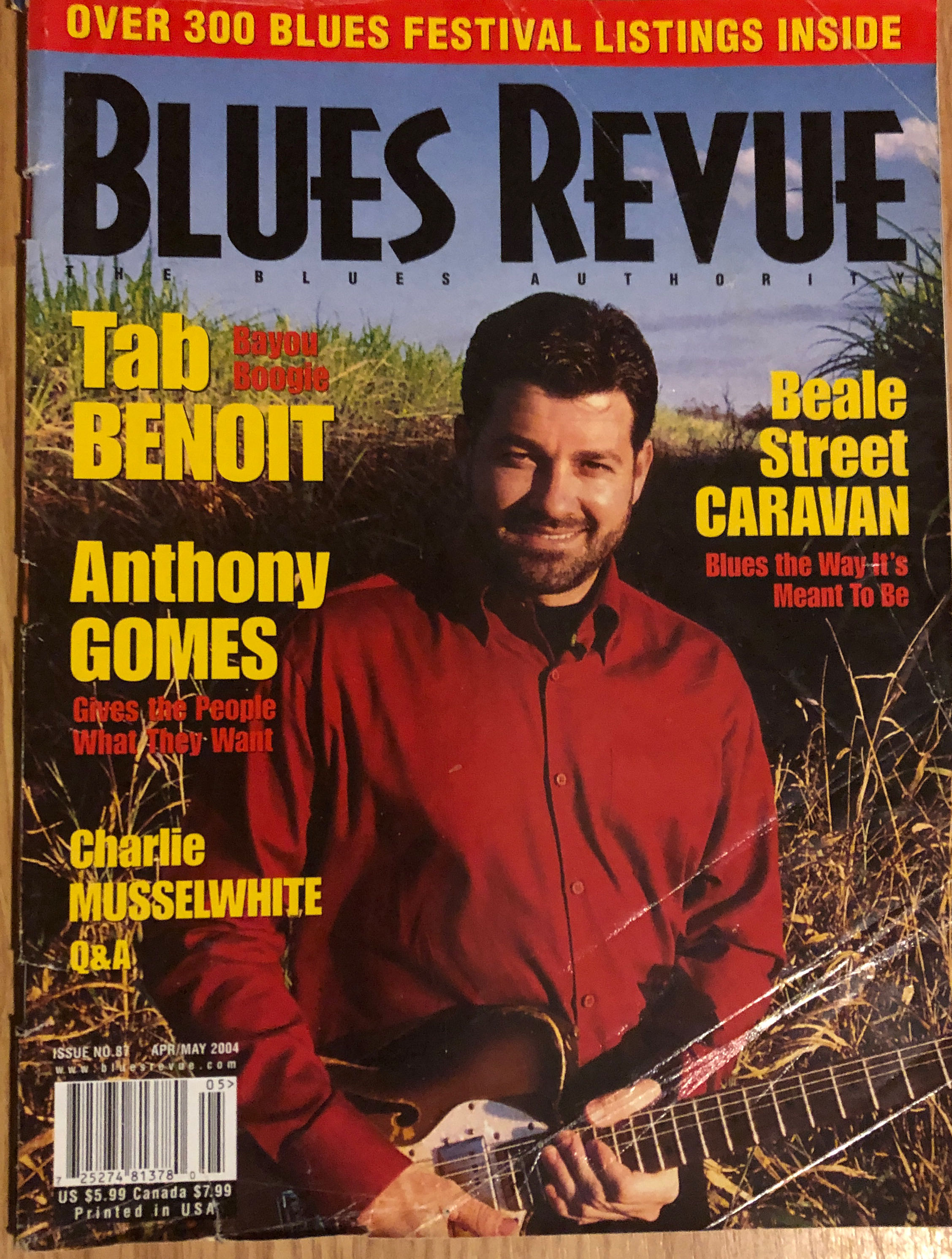 Epic Illustrated (1980 Fall)