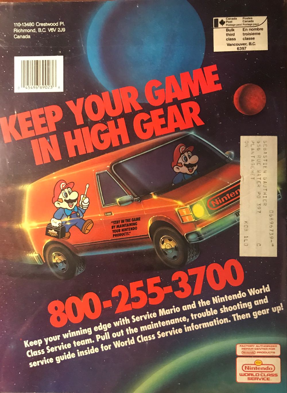 Nintendo Power 29  (October) magazine collectible [Barcode 045496690236] - Main Image 3