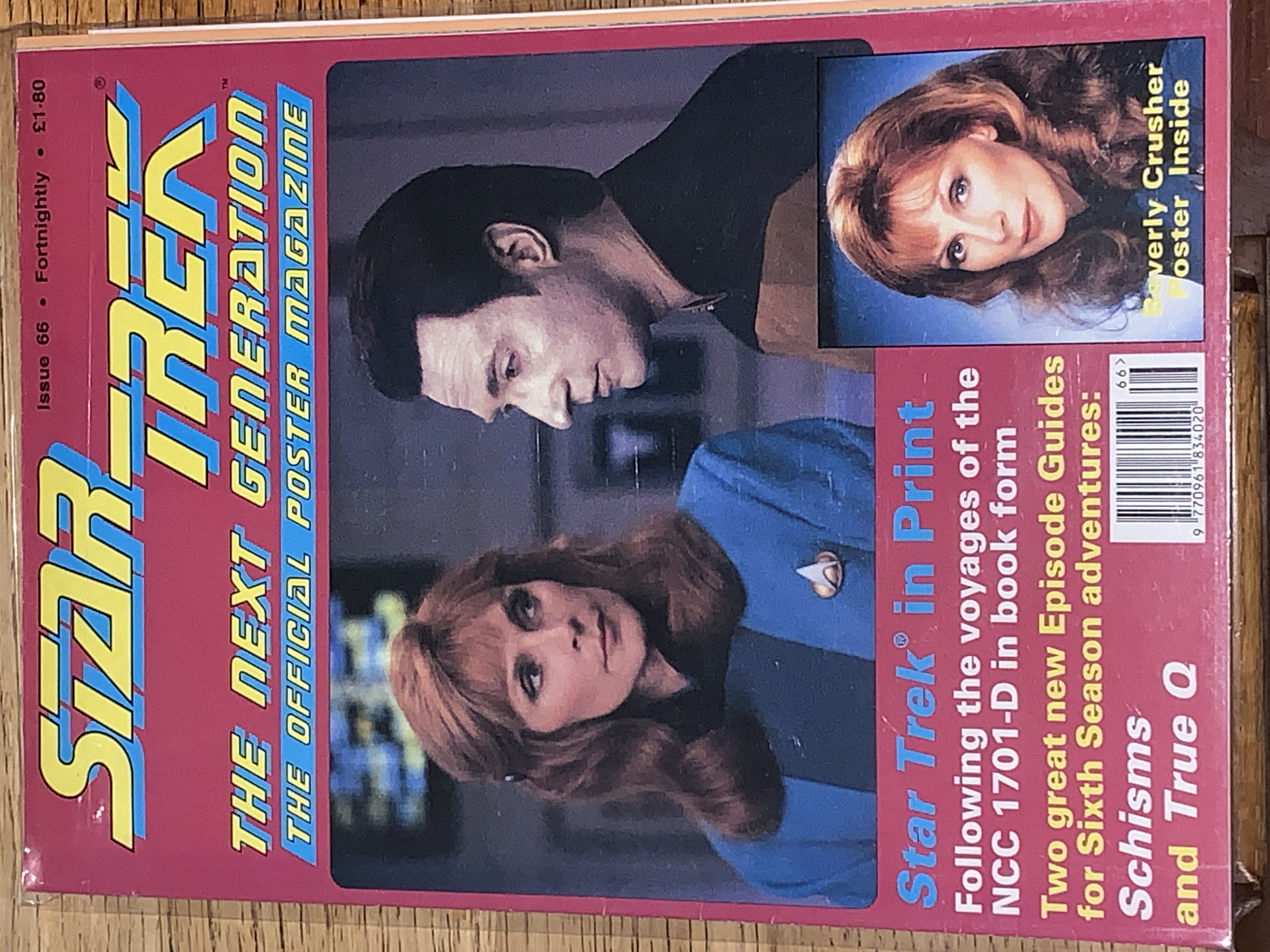 Kobe Bryant: 1978-2020