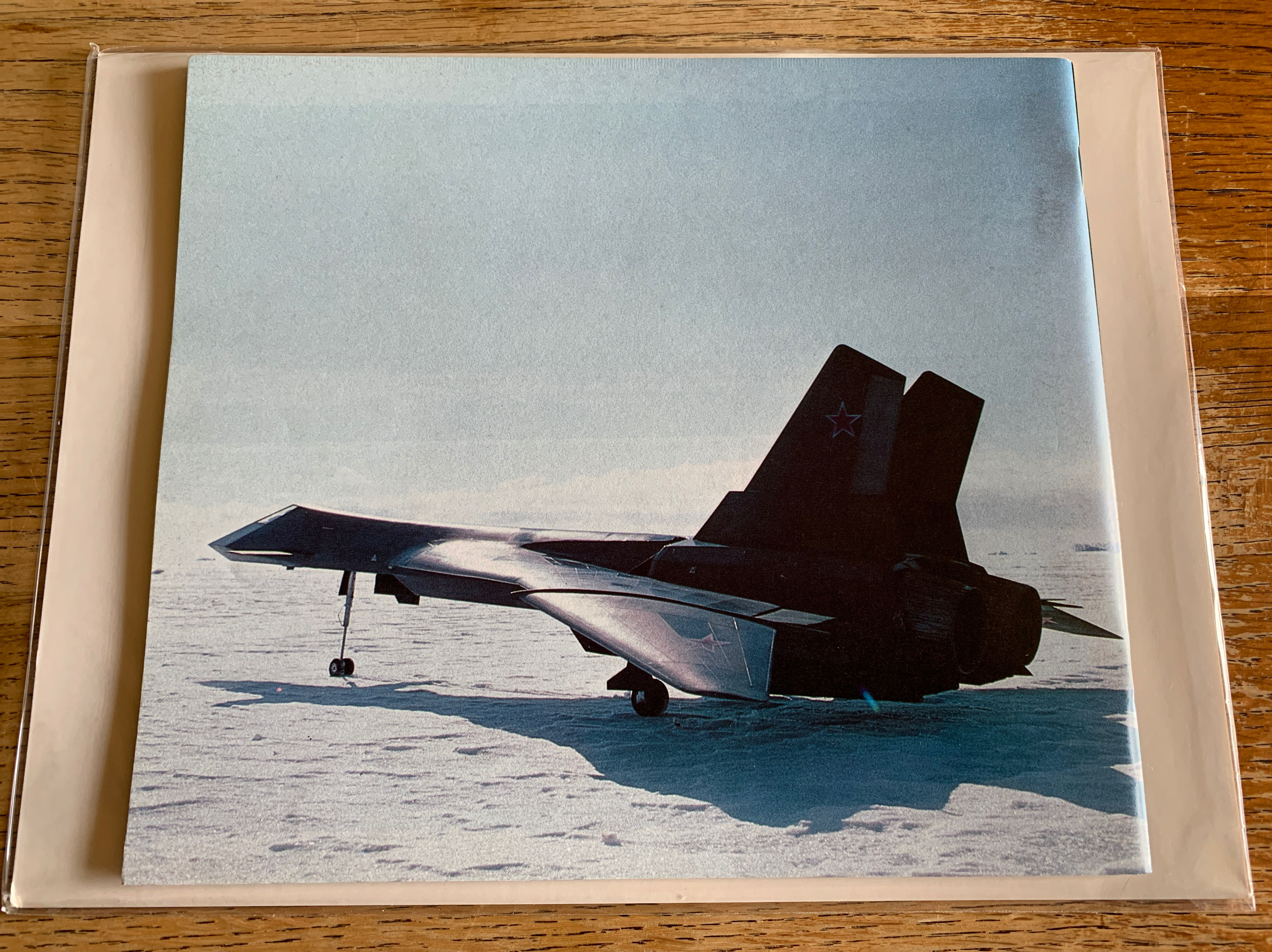 Cinefex  (October) magazine collectible - Main Image 2