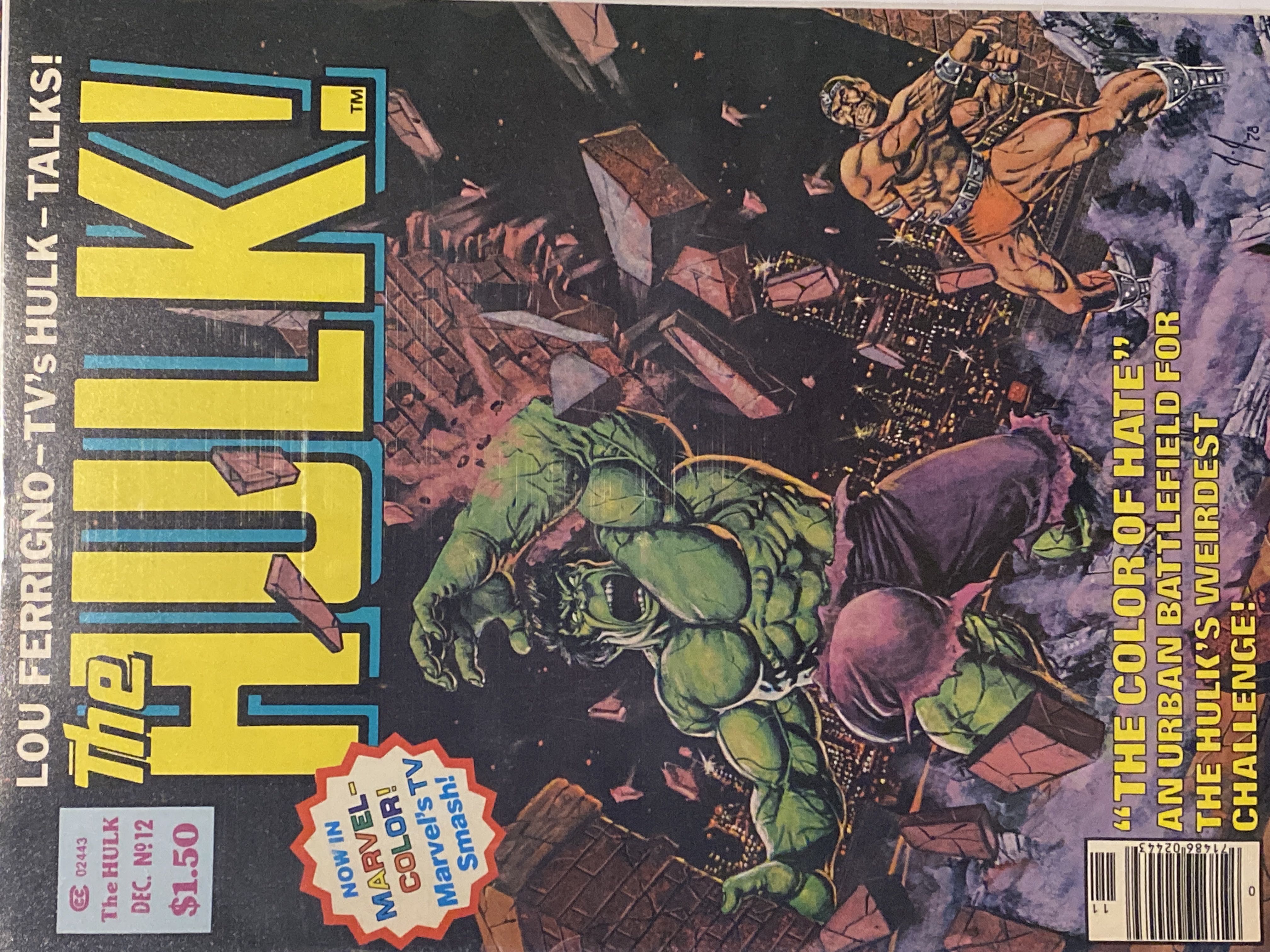 Entertainment Weekly