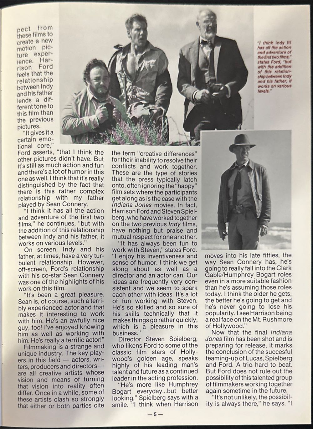 The LucasFilm Fan Club Magazine  (April) magazine collectible - Main Image 4