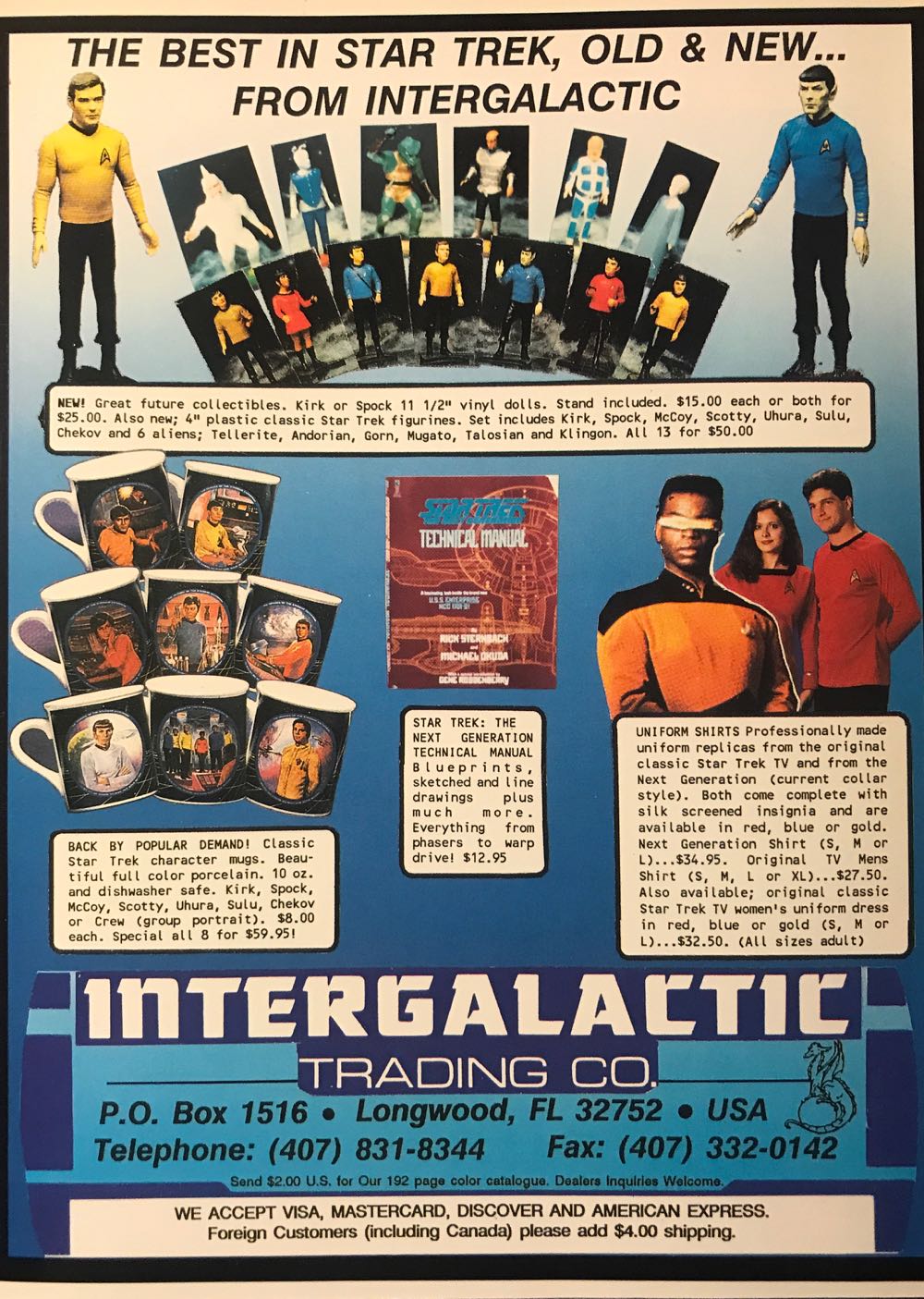 Star Trek 25 Anniversary Special   (August) magazine collectible [Barcode 071896491272] - Main Image 2