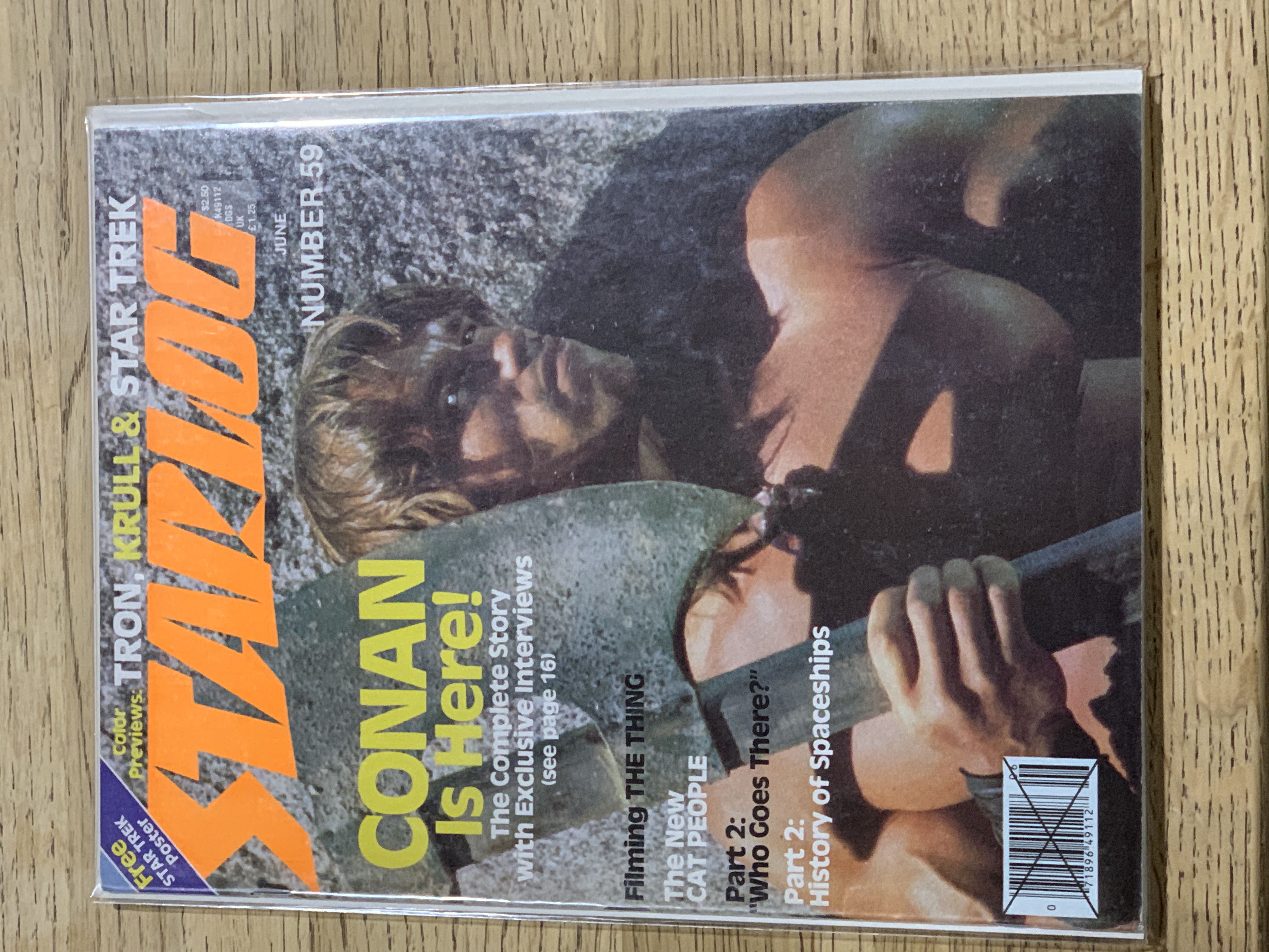 Entertainment Weekly