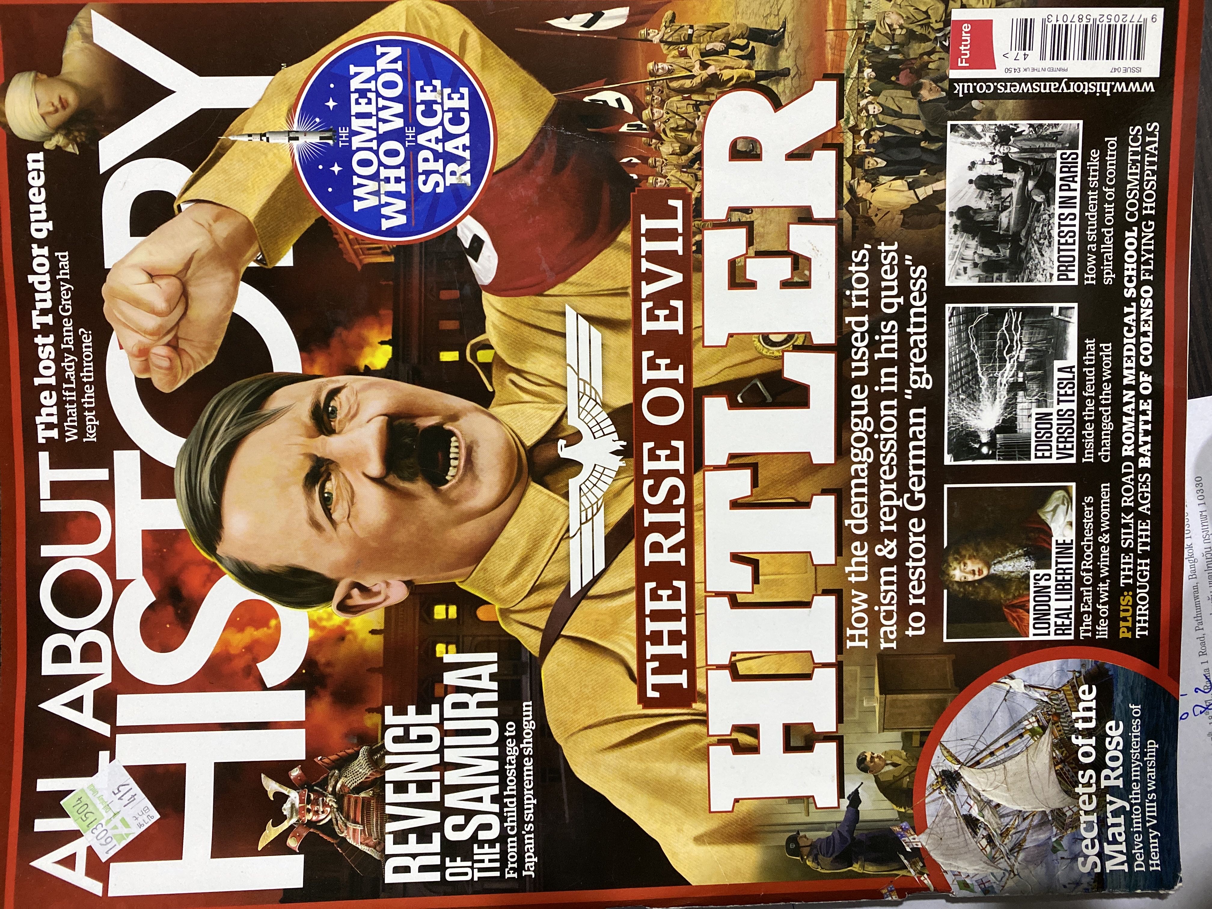 WWF Program Volume 194 (Complimentary Version)